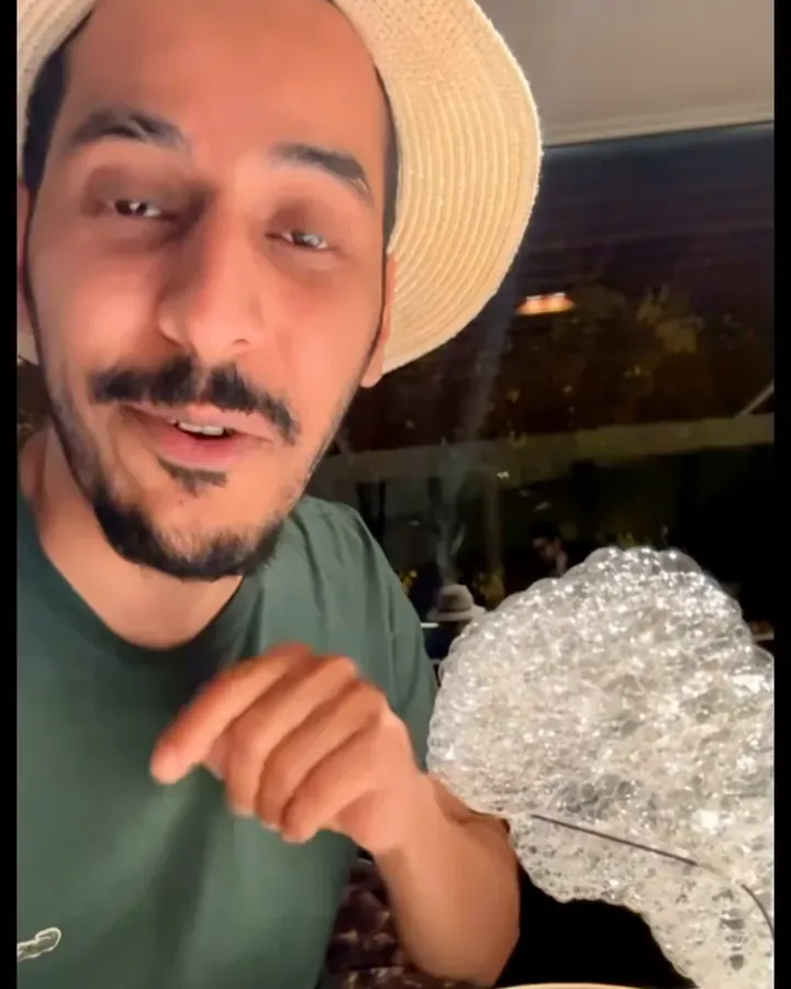 جيرونا